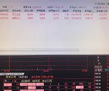 完美体育下载app-关于双方备战状态良好，大比分胜负难料的信息